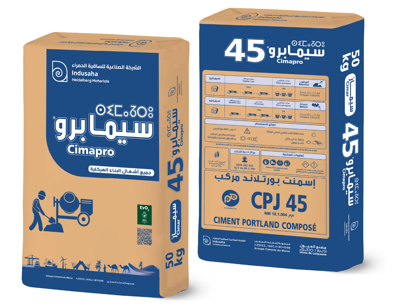 Sac de ciment Cimapro CPJ 45 avec label Evo2 Ciment bas carbone