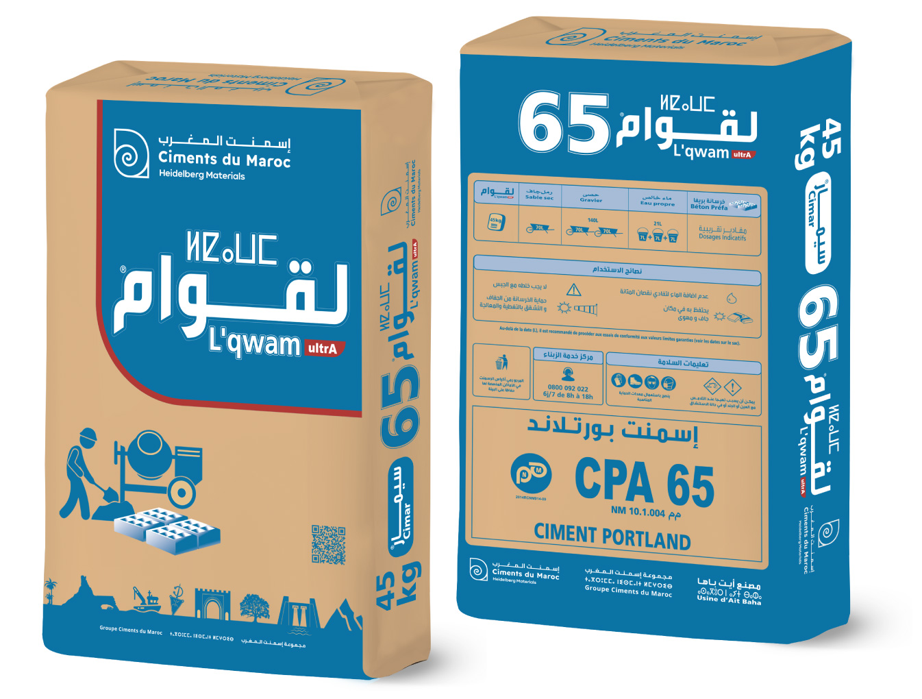 Sacs de ciment CPA 65 L'qwam Ultra®