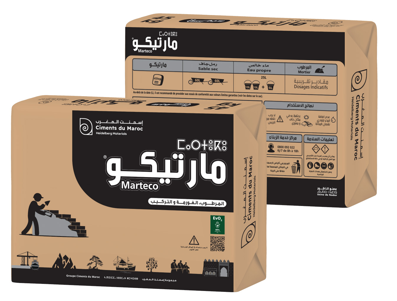 Sac de ciment Marteco maçonnerie