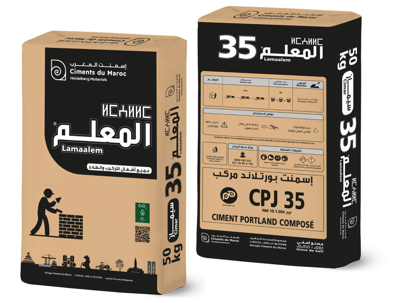 Sac de ciment Lamaalem et mention ciment bas carbone Evo₂