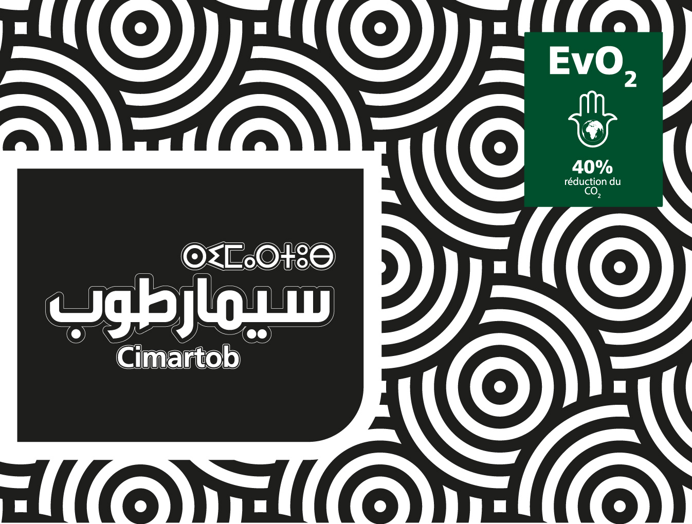 Cimartob® solution maçonnerie