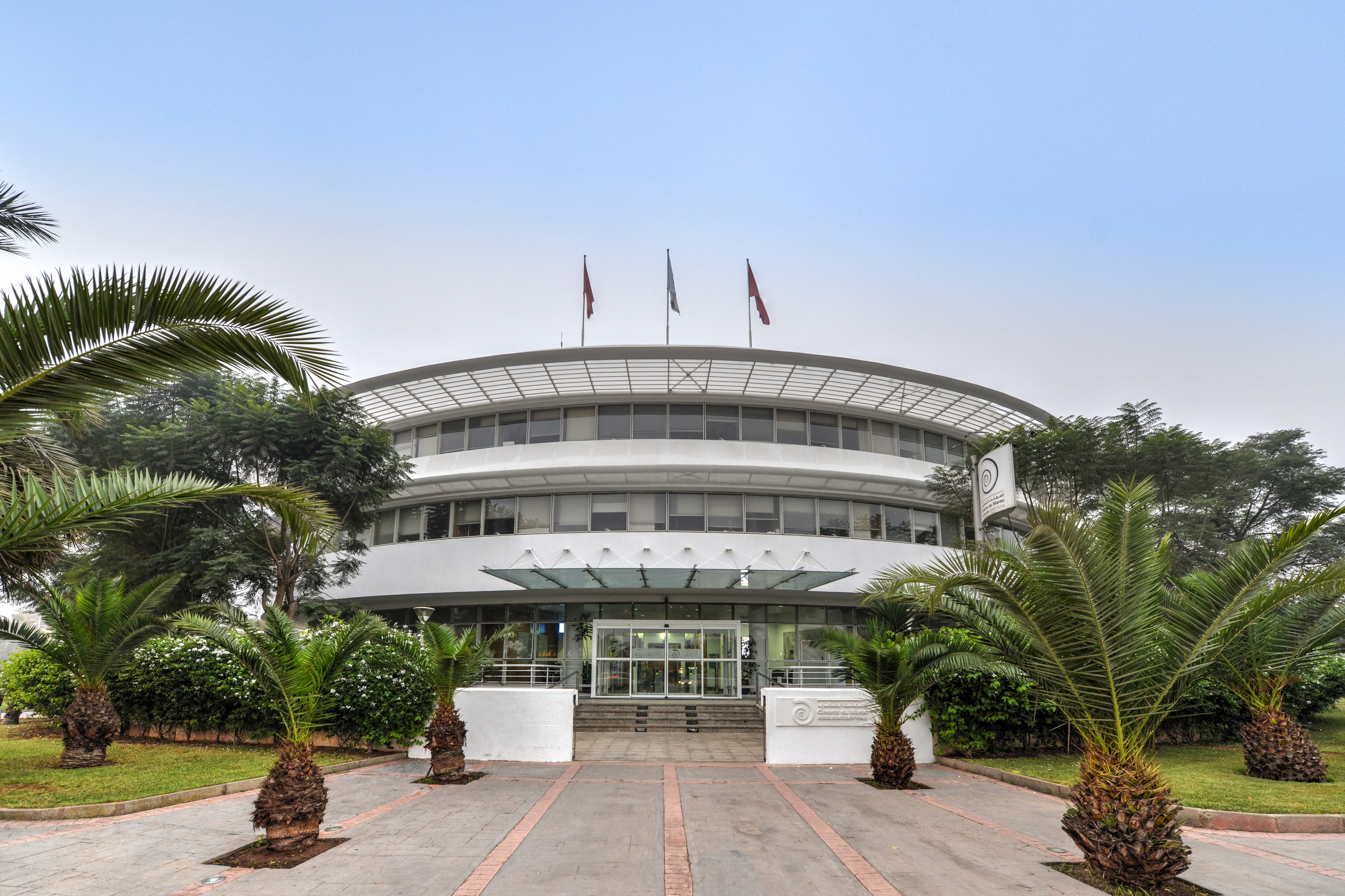 Photo du siège de Ciments du Maroc à Casablanca